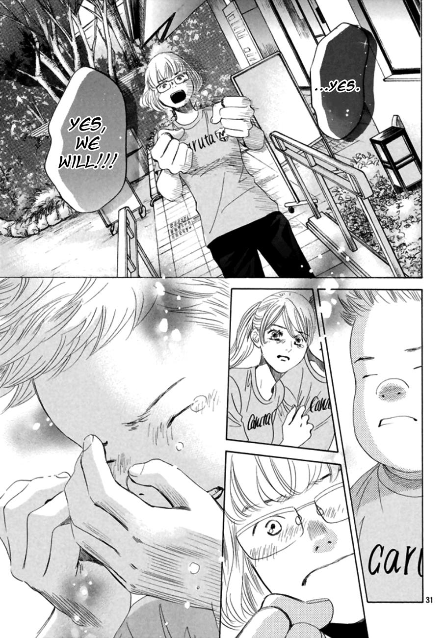 Read Chihayafuru ENGLISH Manga Online