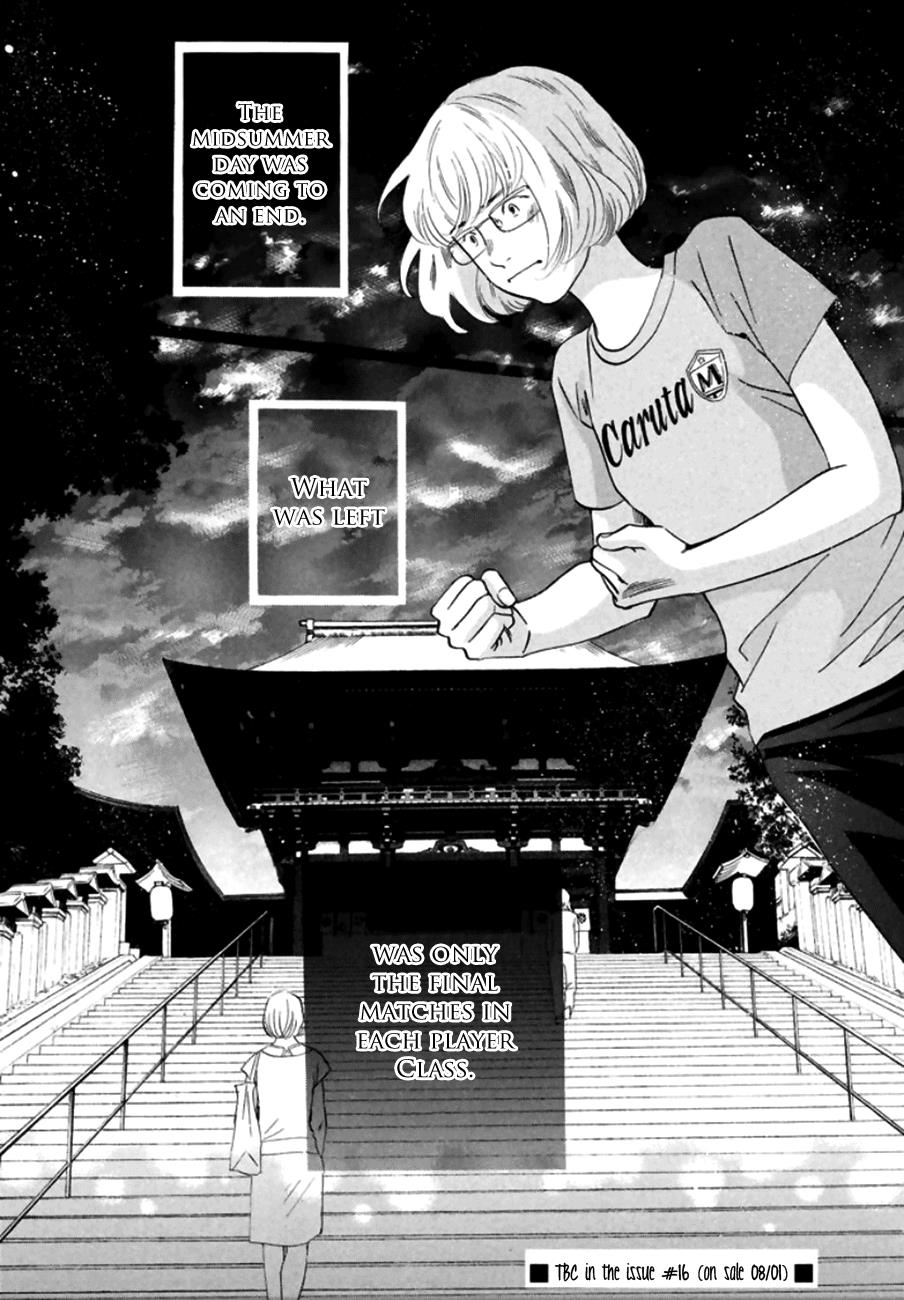 Read Chihayafuru ENGLISH Manga Online