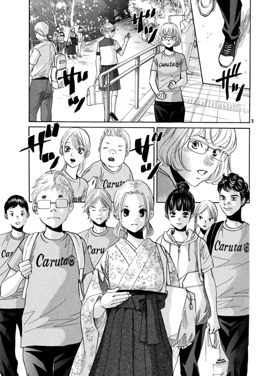Read Chihayafuru ENGLISH Manga Online