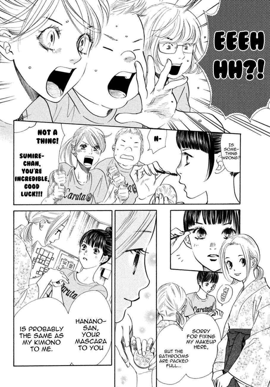 Read Chihayafuru ENGLISH Manga Online