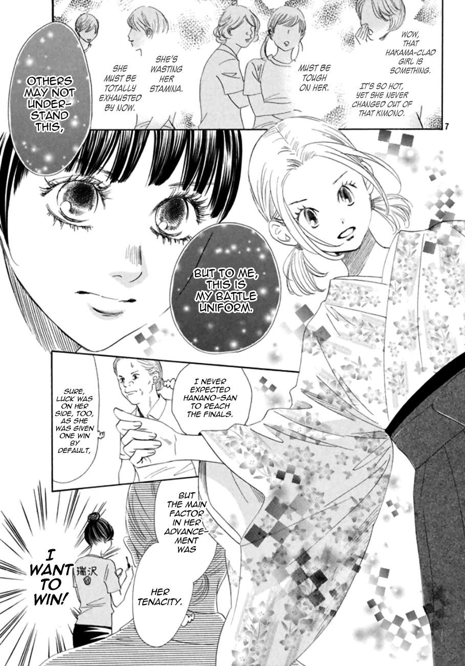 Read Chihayafuru ENGLISH Manga Online