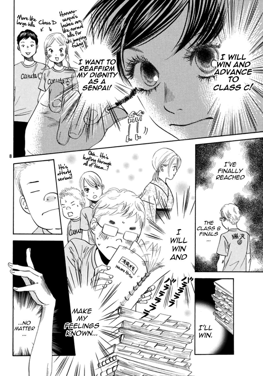 Read Chihayafuru ENGLISH Manga Online