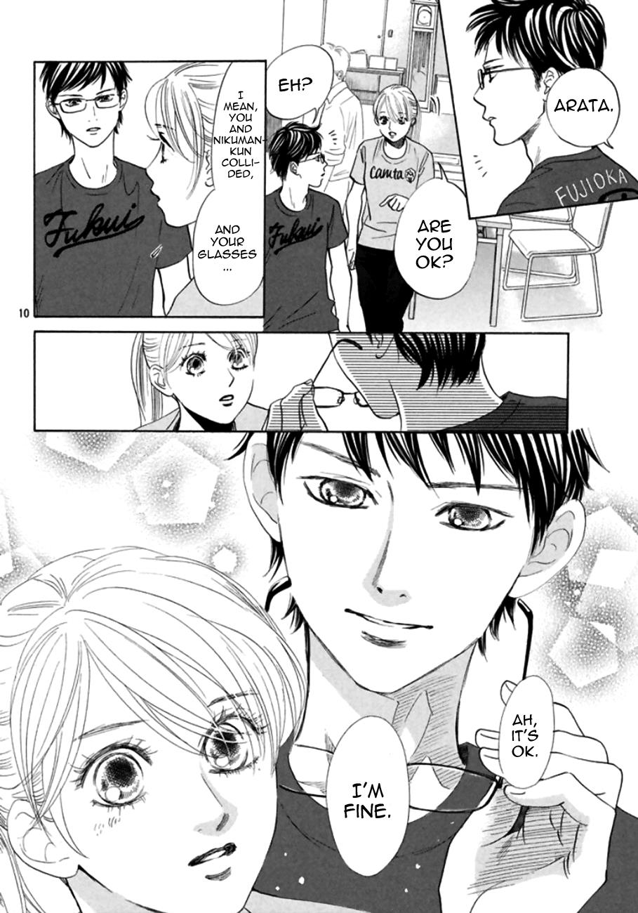 Read Chihayafuru ENGLISH Manga Online