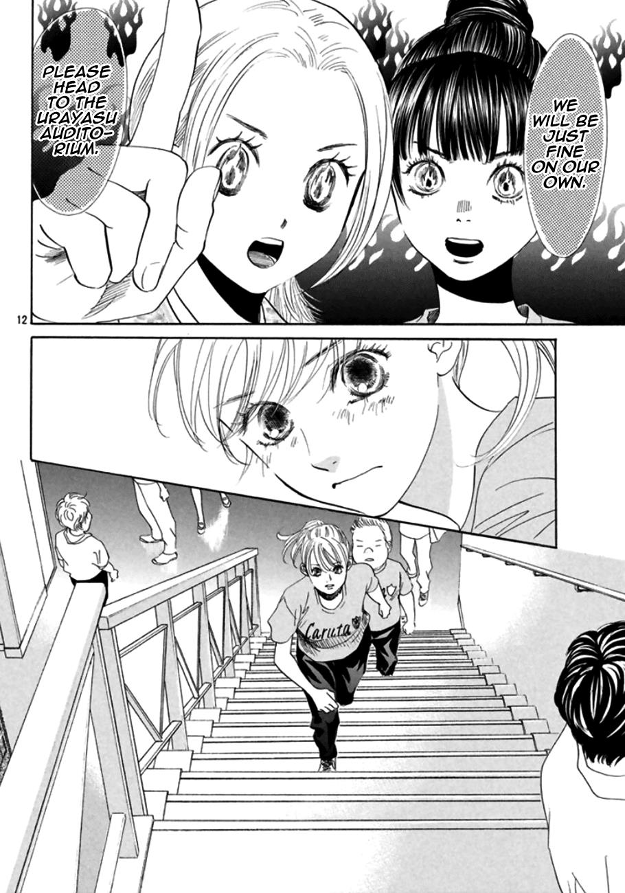 Read Chihayafuru ENGLISH Manga Online