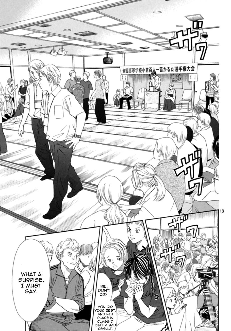 Read Chihayafuru ENGLISH Manga Online