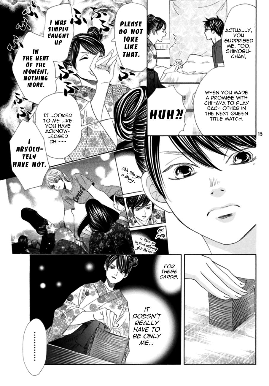Read Chihayafuru ENGLISH Manga Online