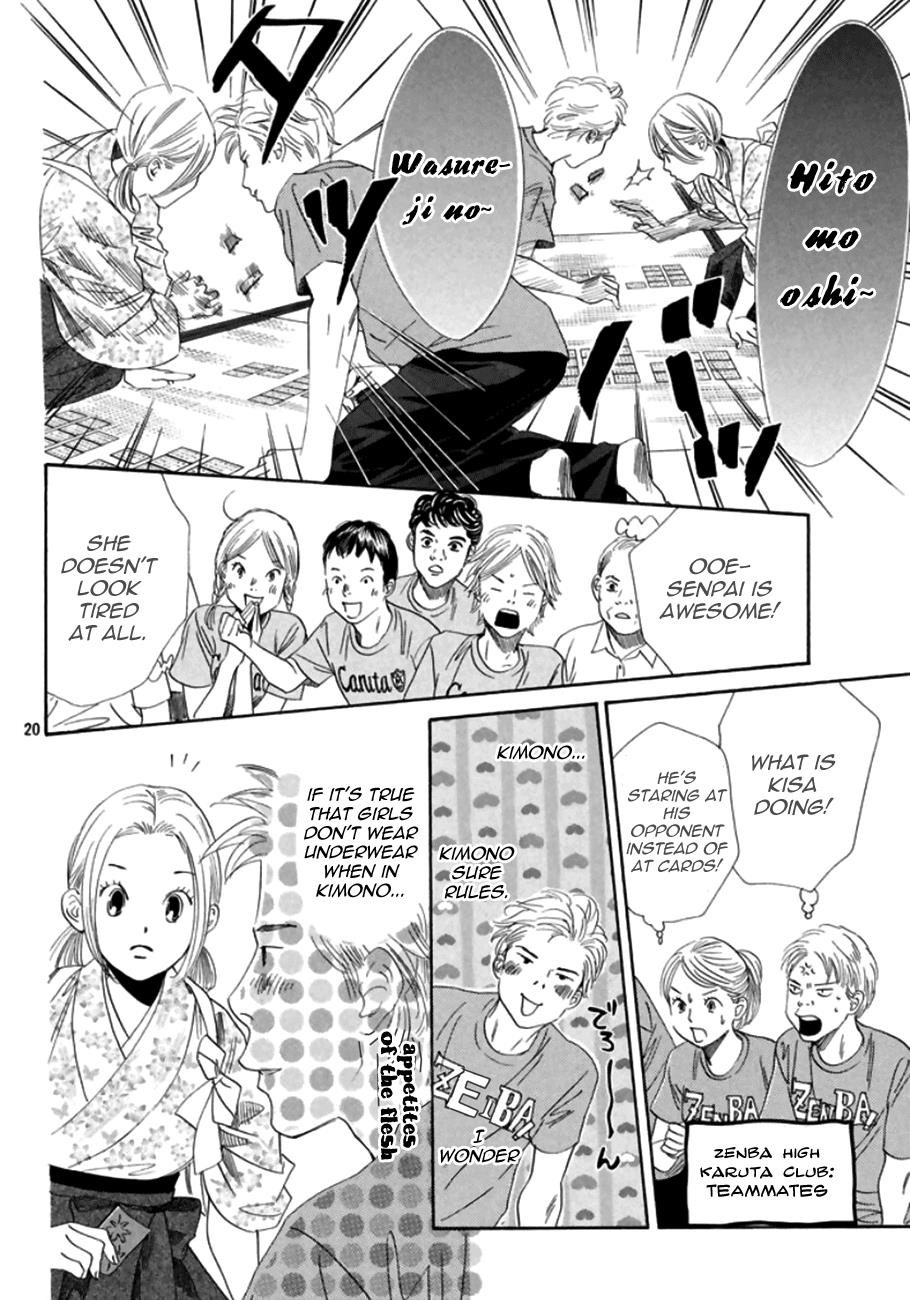 Read Chihayafuru ENGLISH Manga Online