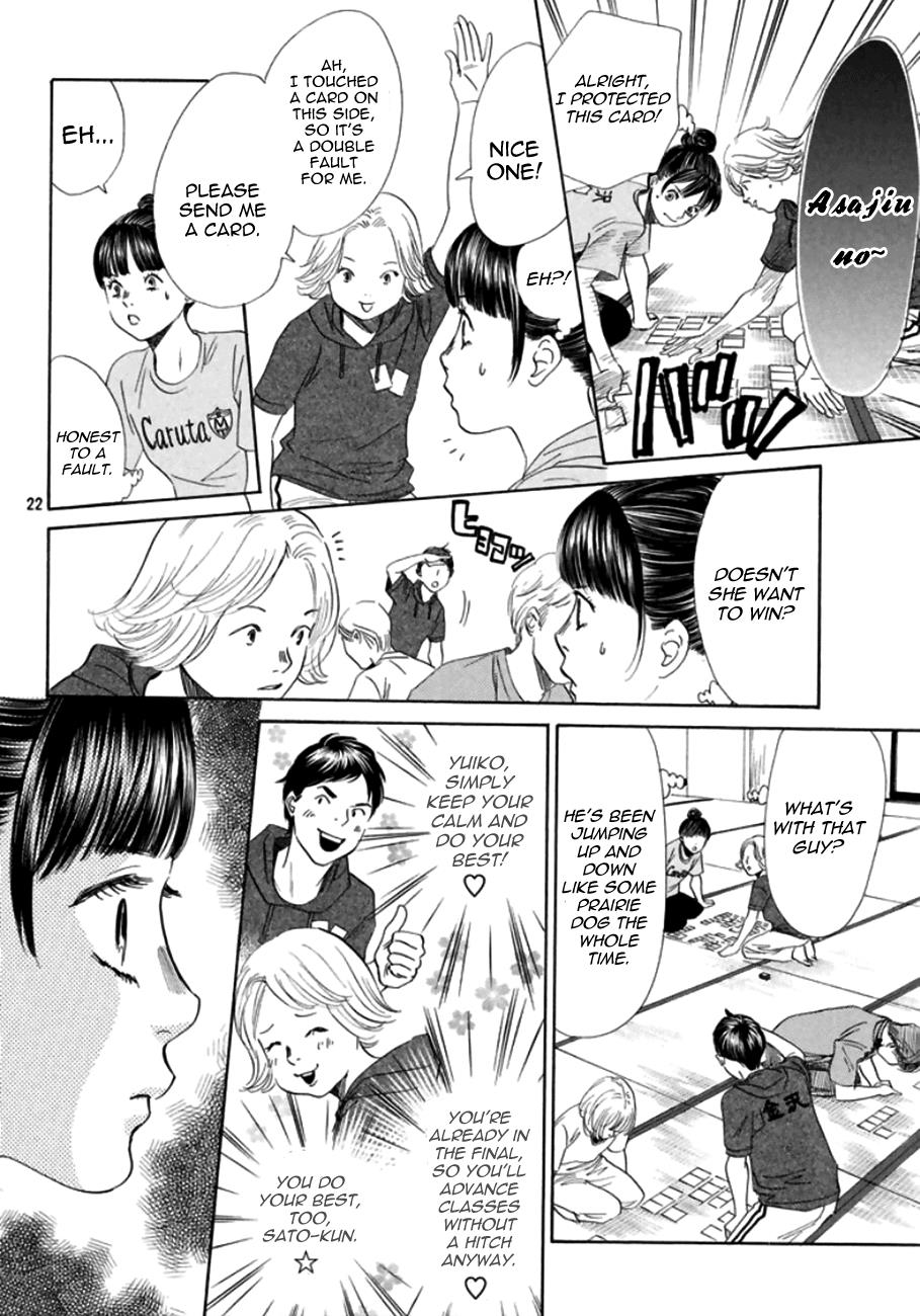 Read Chihayafuru ENGLISH Manga Online