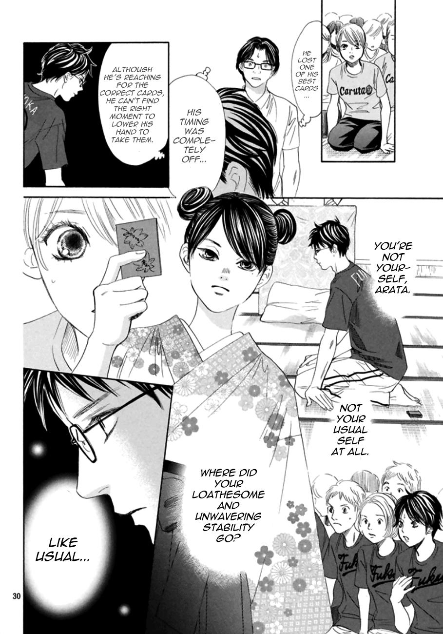 Read Chihayafuru ENGLISH Manga Online