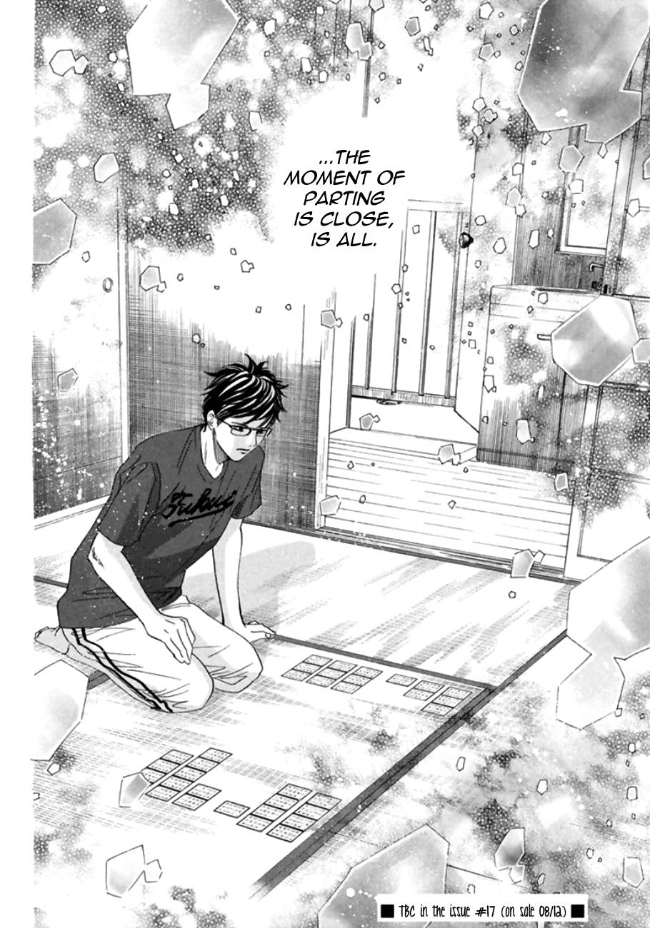 Read Chihayafuru ENGLISH Manga Online