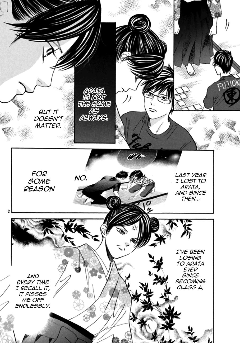 Read Chihayafuru ENGLISH Manga Online