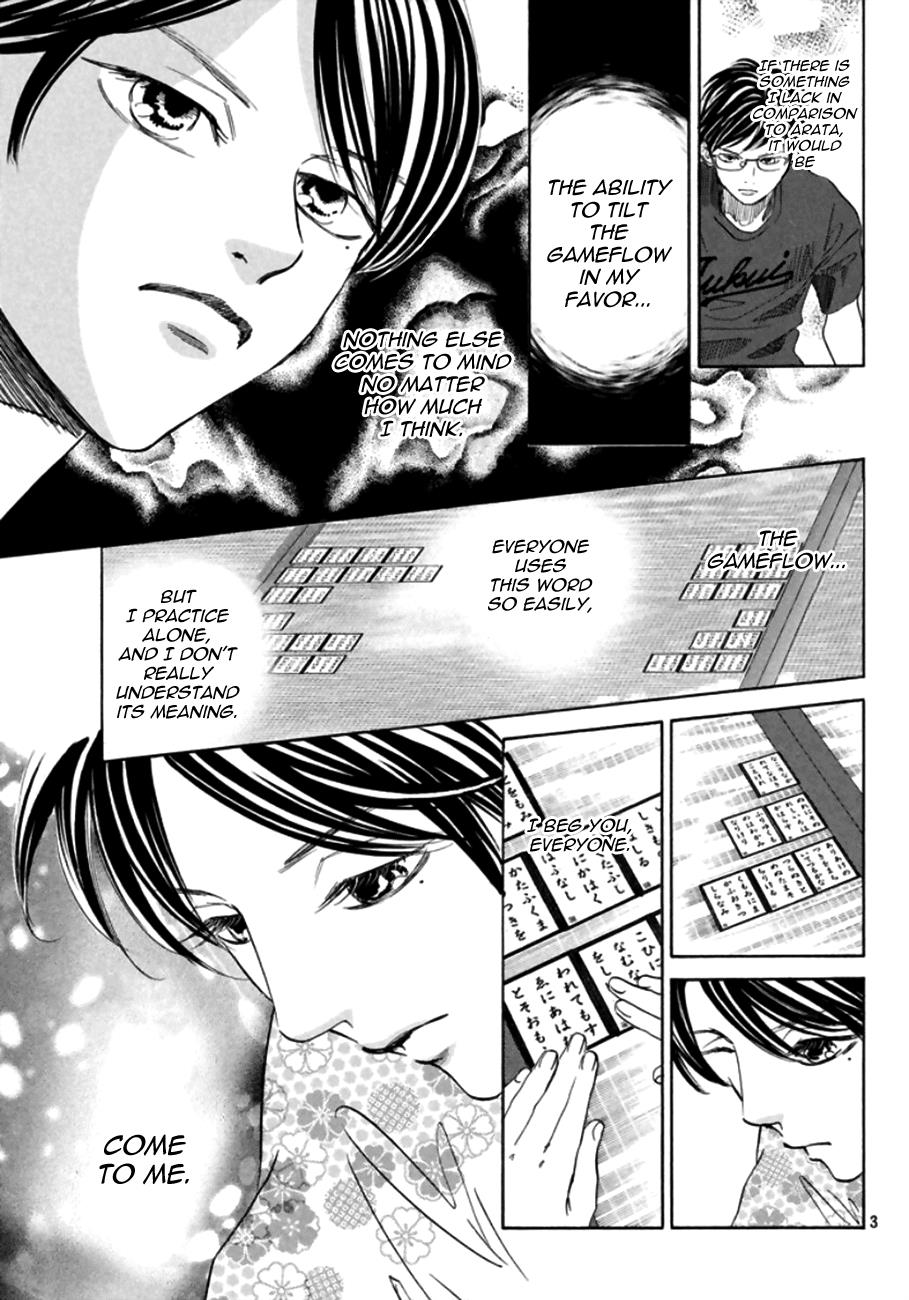 Read Chihayafuru ENGLISH Manga Online