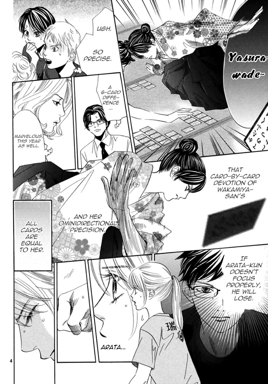 Read Chihayafuru ENGLISH Manga Online