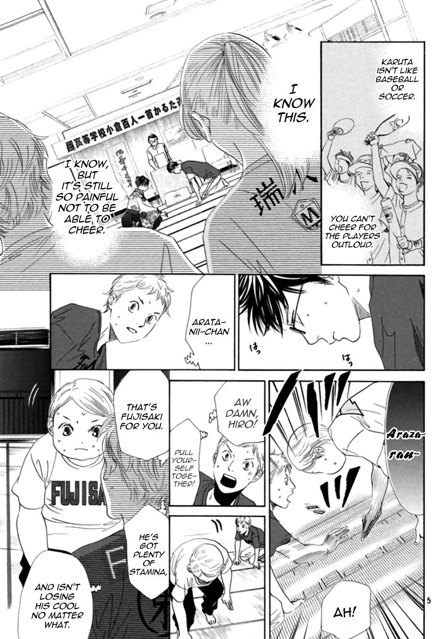 Read Chihayafuru ENGLISH Manga Online