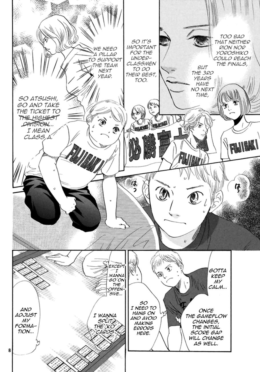 Read Chihayafuru ENGLISH Manga Online