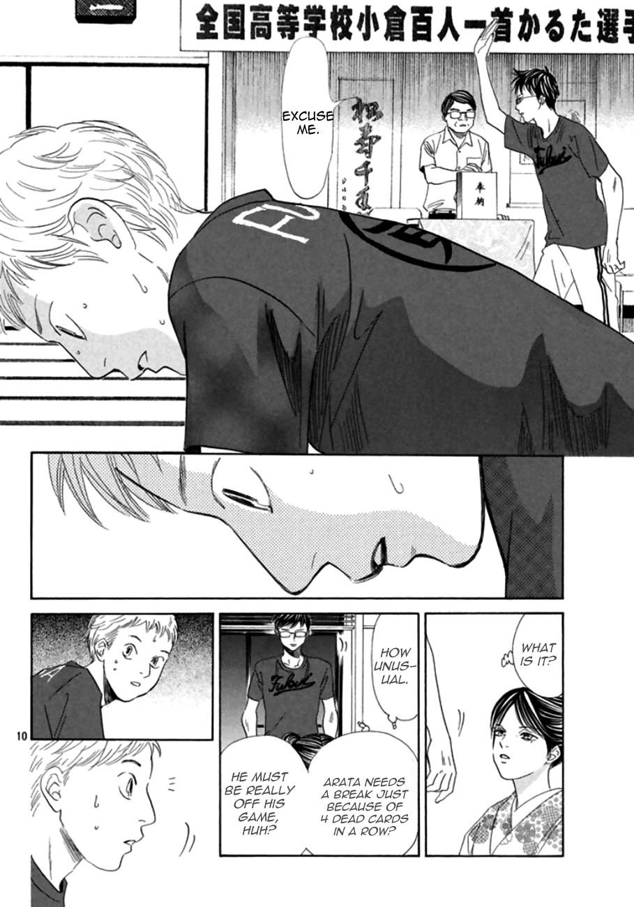 Read Chihayafuru ENGLISH Manga Online