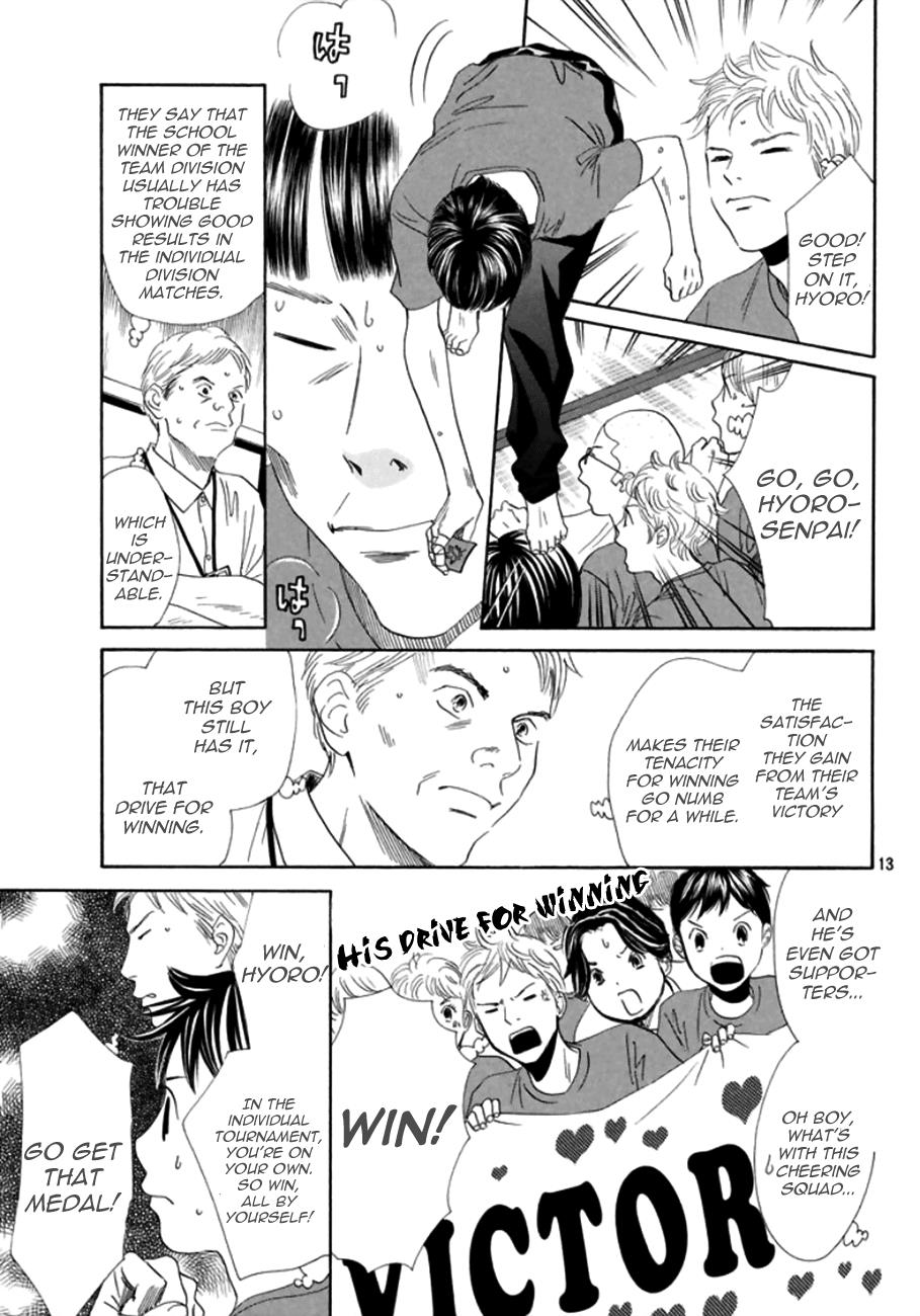 Read Chihayafuru ENGLISH Manga Online