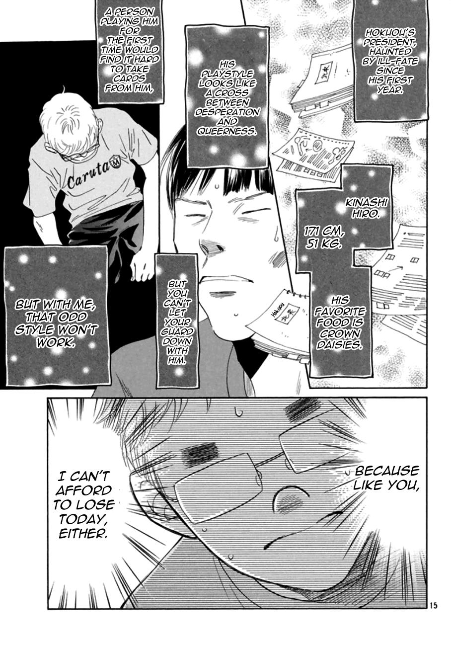 Read Chihayafuru ENGLISH Manga Online