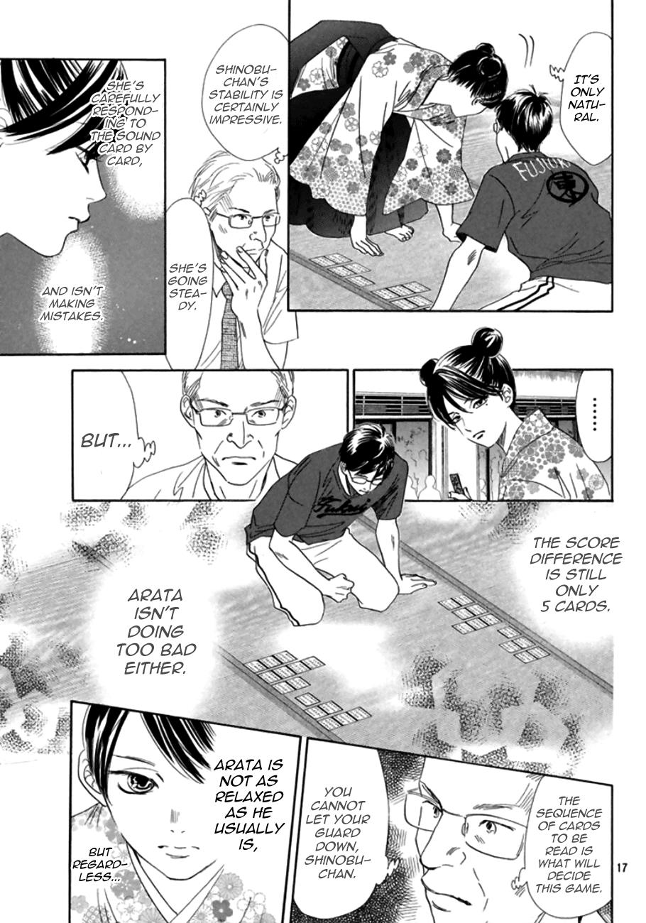 Read Chihayafuru ENGLISH Manga Online