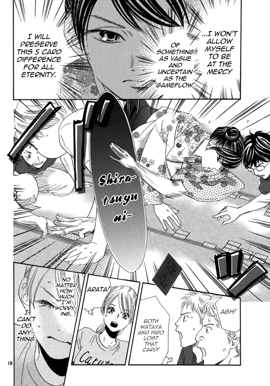 Read Chihayafuru ENGLISH Manga Online