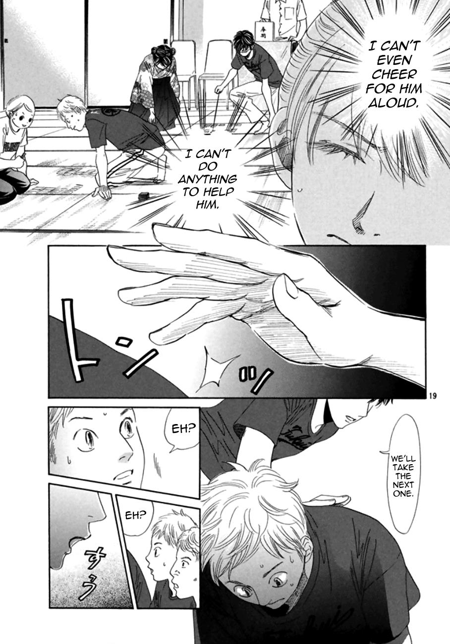 Read Chihayafuru ENGLISH Manga Online