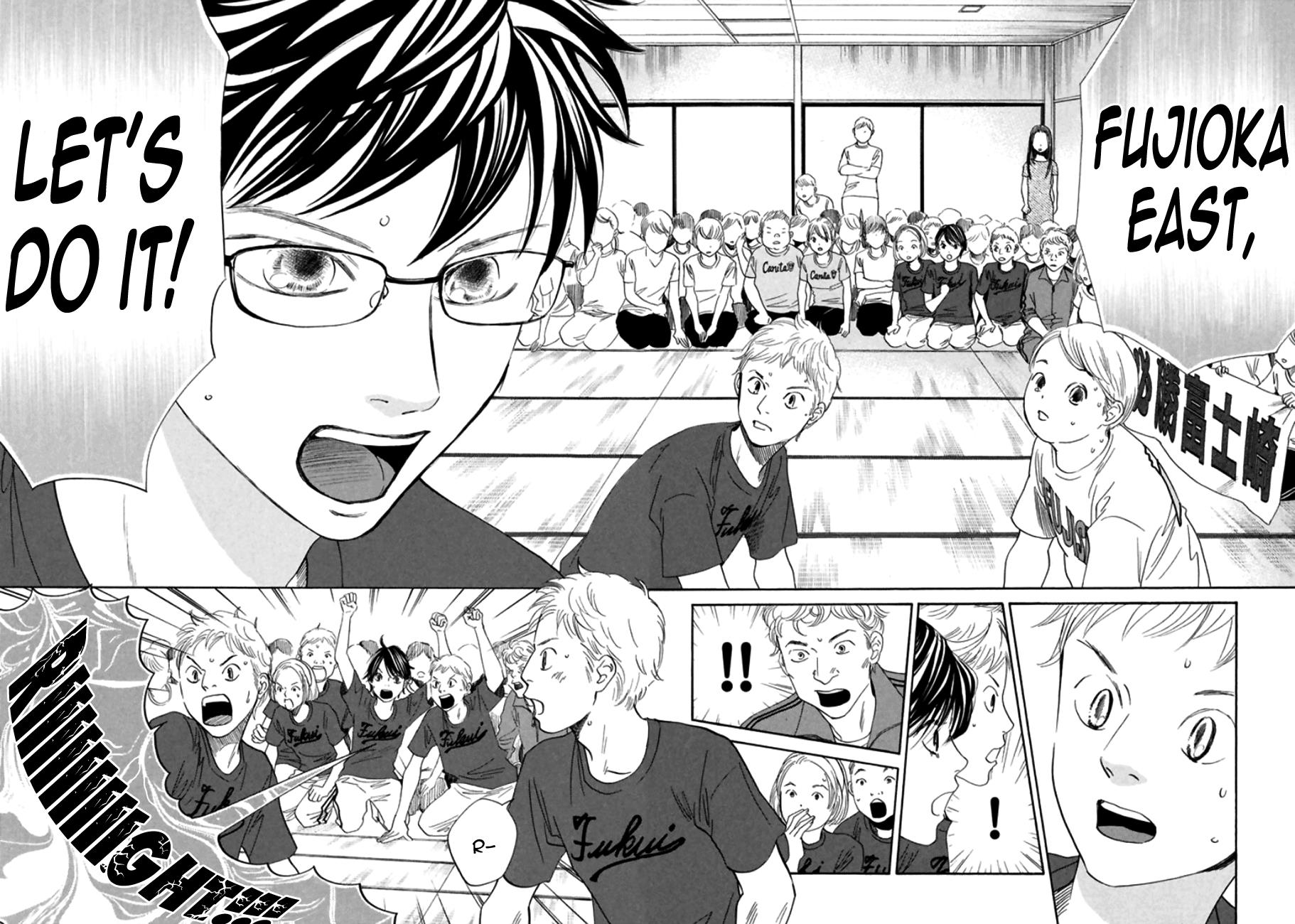 Read Chihayafuru ENGLISH Manga Online