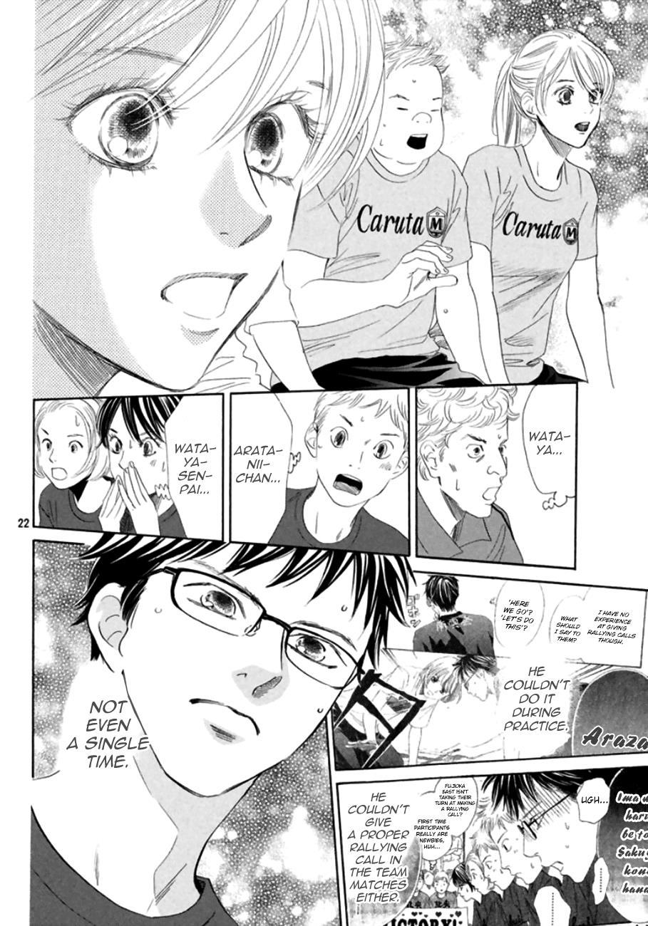 Read Chihayafuru ENGLISH Manga Online
