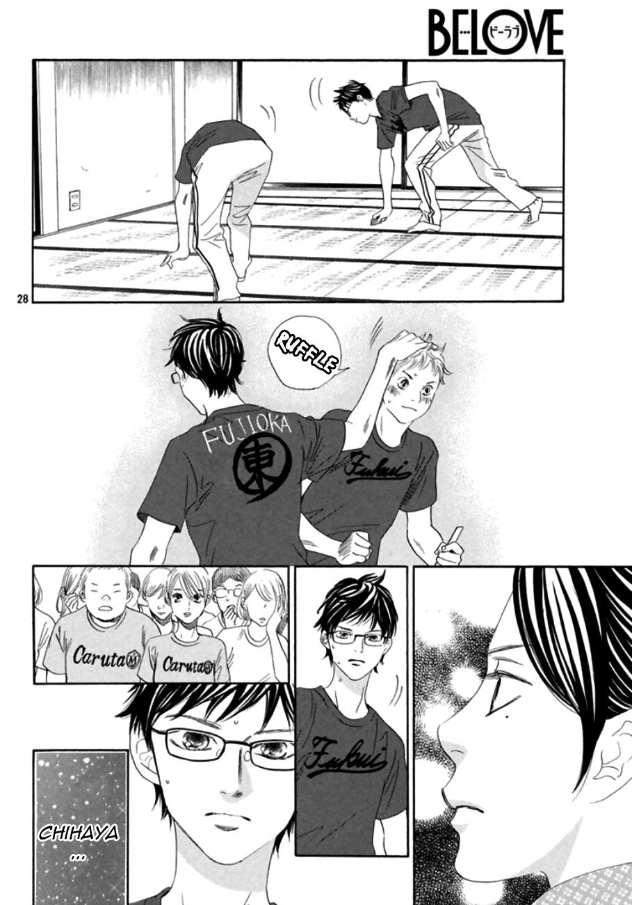 Read Chihayafuru ENGLISH Manga Online