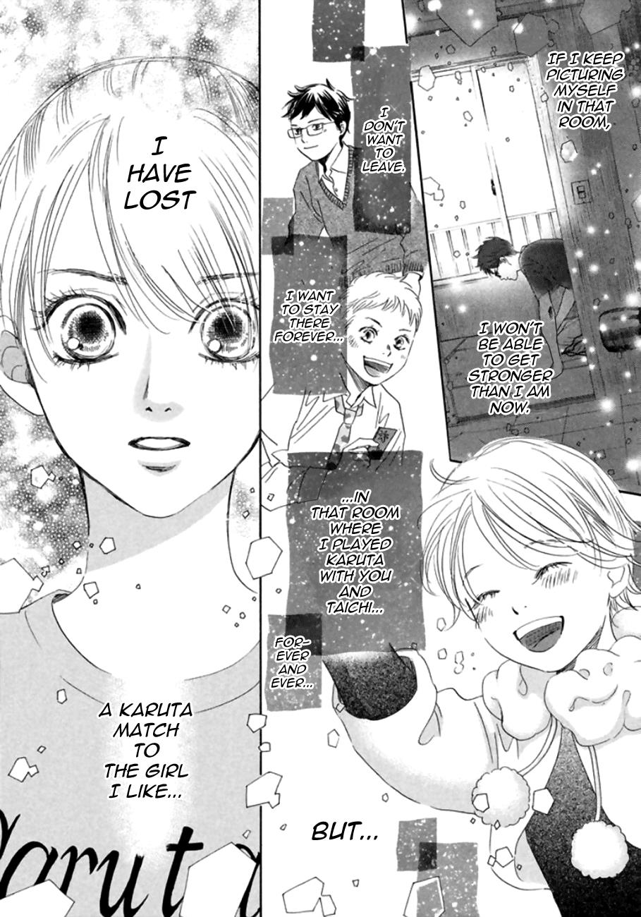 Read Chihayafuru ENGLISH Manga Online