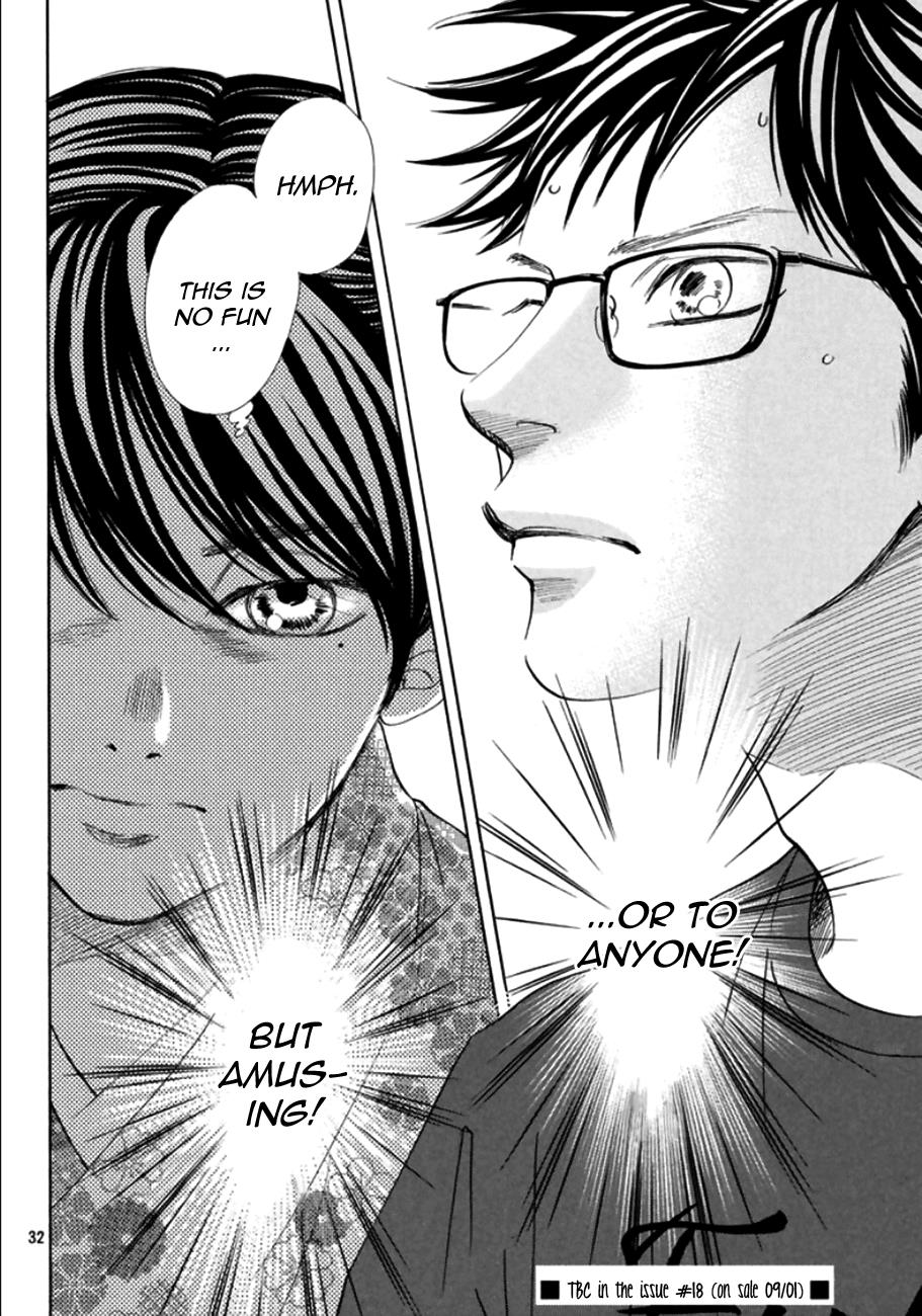 Read Chihayafuru ENGLISH Manga Online