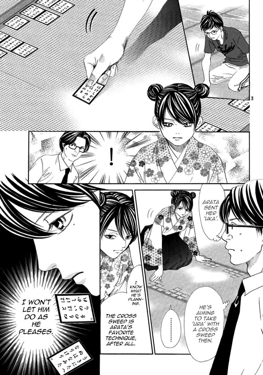 Read Chihayafuru ENGLISH Manga Online