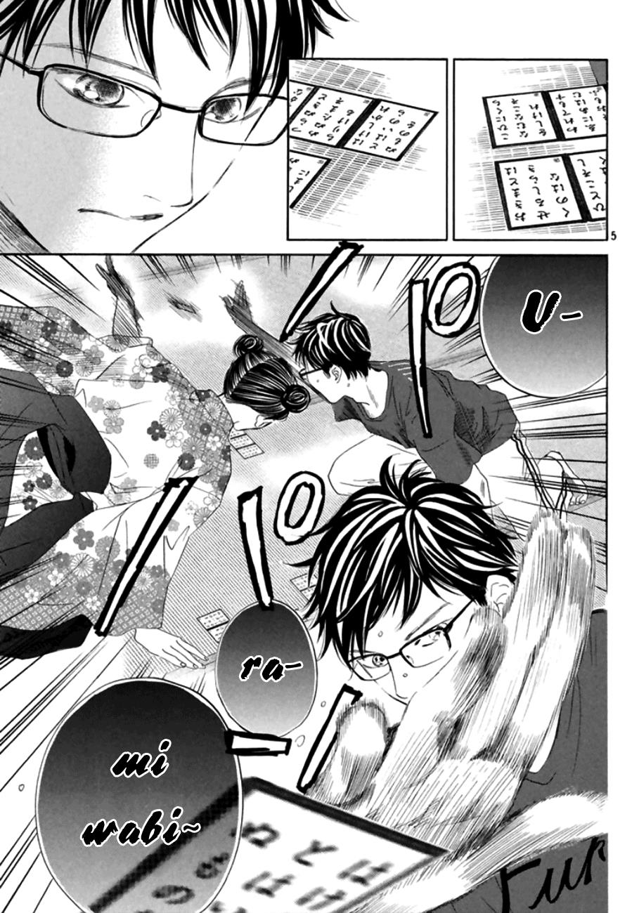 Read Chihayafuru ENGLISH Manga Online