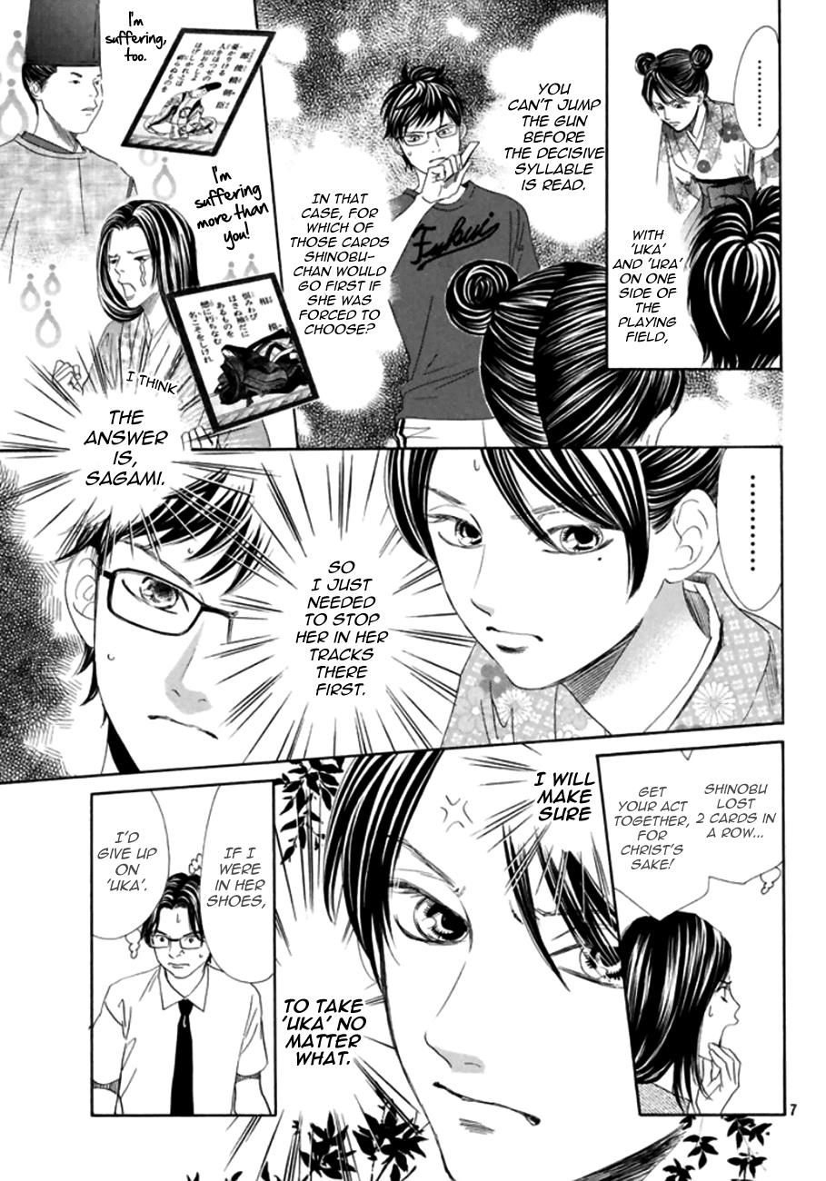 Read Chihayafuru ENGLISH Manga Online