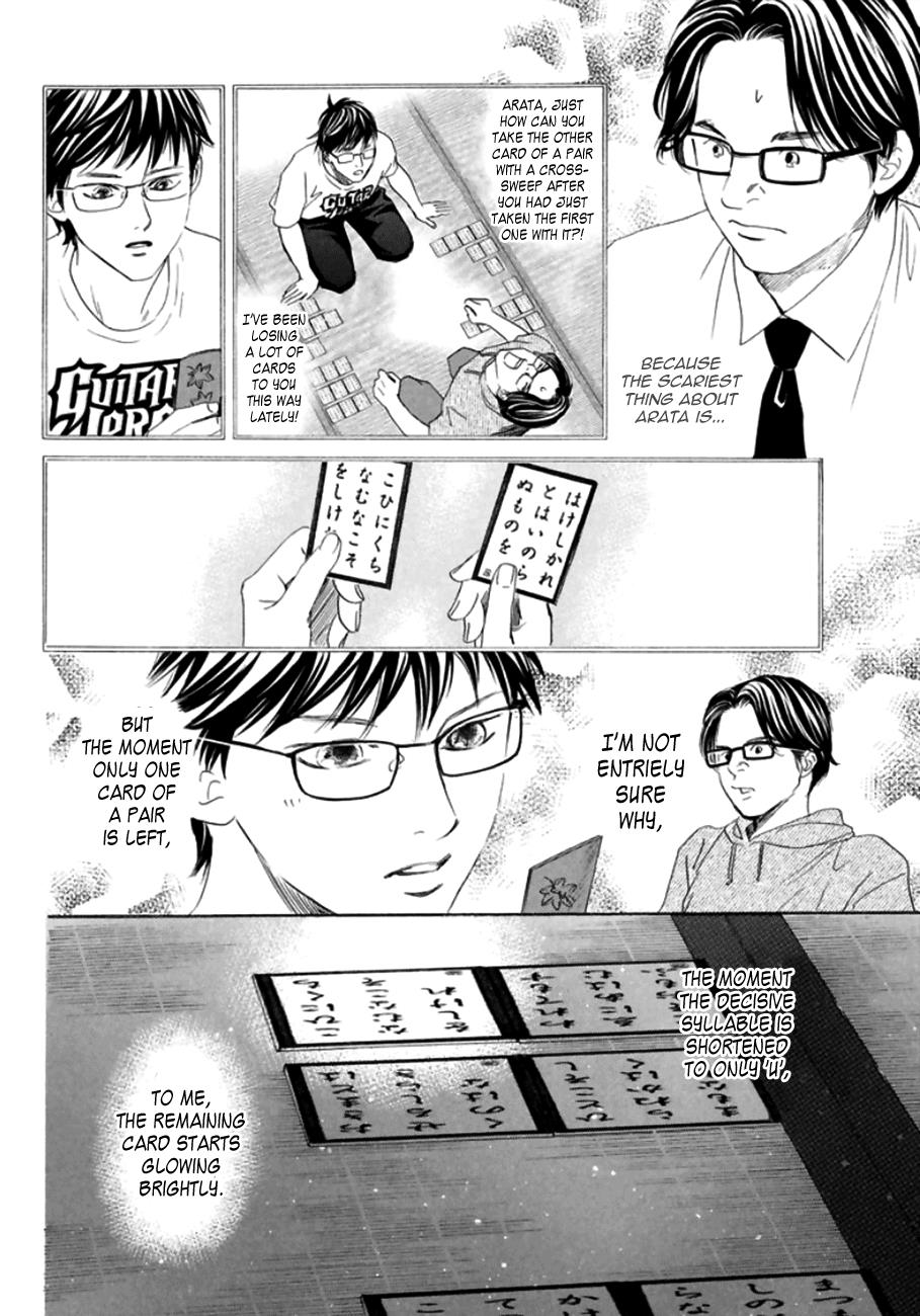 Read Chihayafuru ENGLISH Manga Online