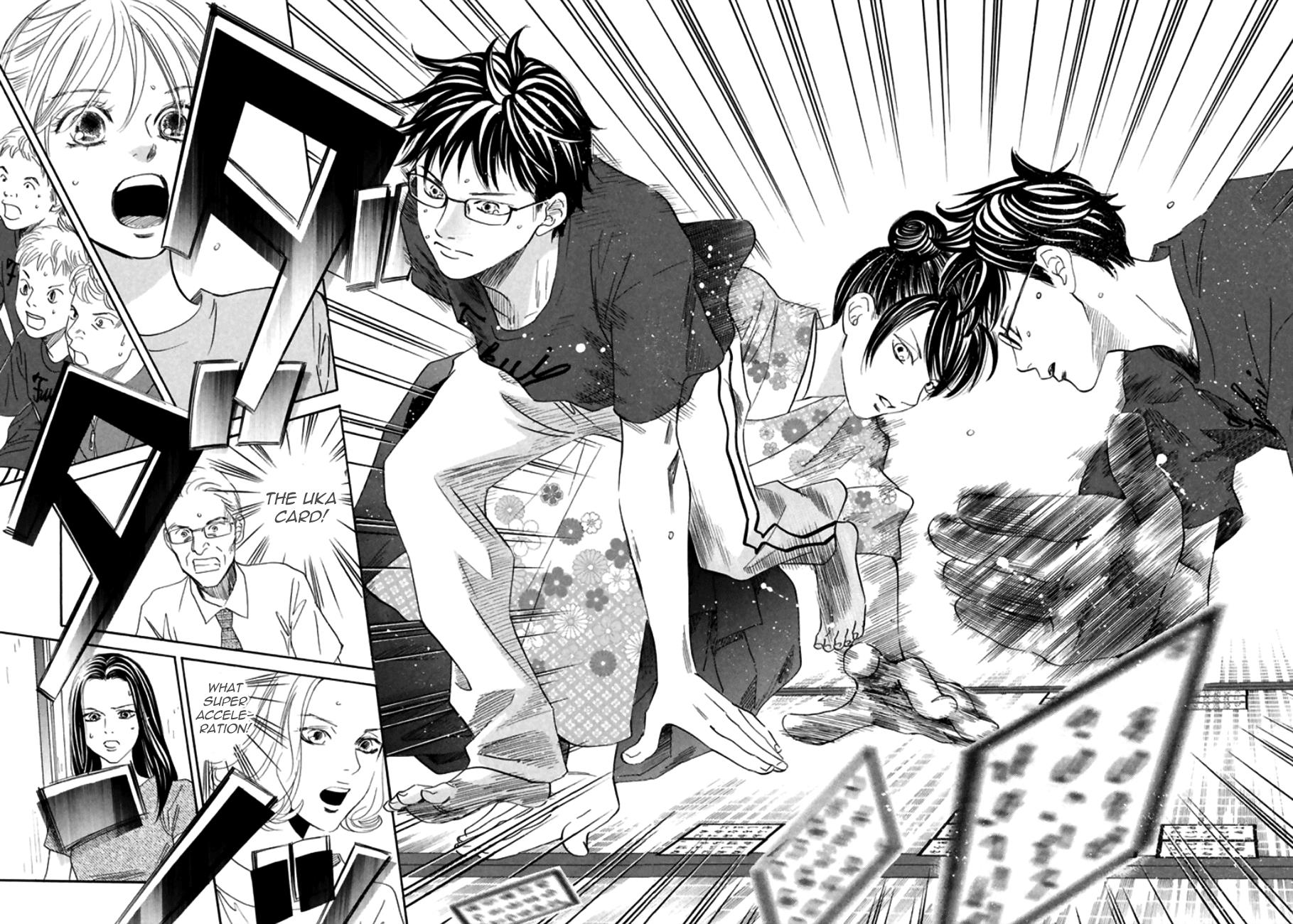 Read Chihayafuru ENGLISH Manga Online