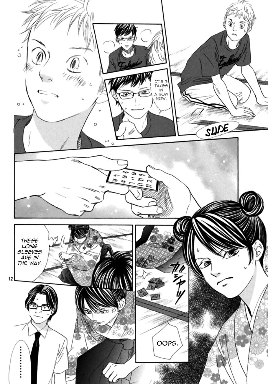 Read Chihayafuru ENGLISH Manga Online