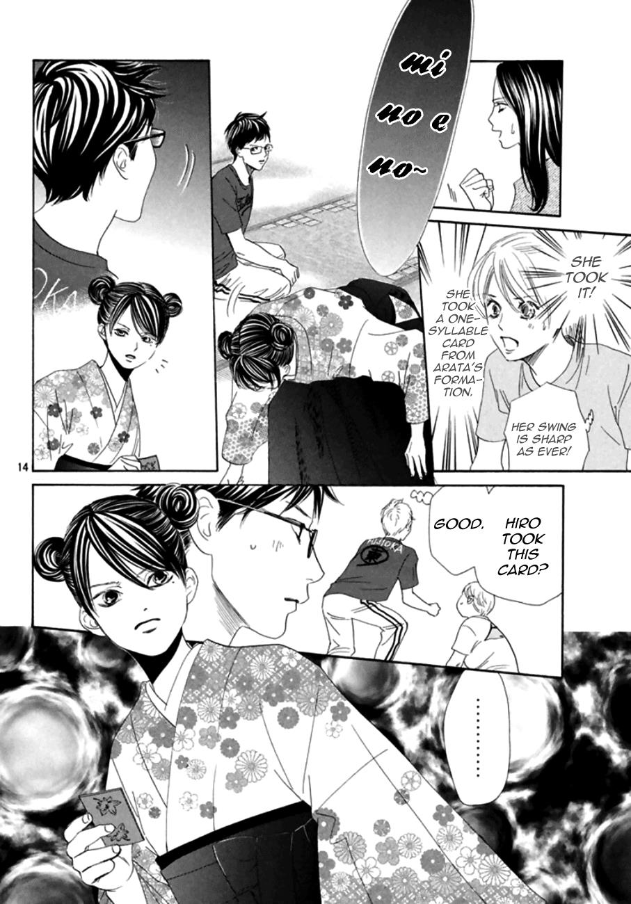 Read Chihayafuru ENGLISH Manga Online