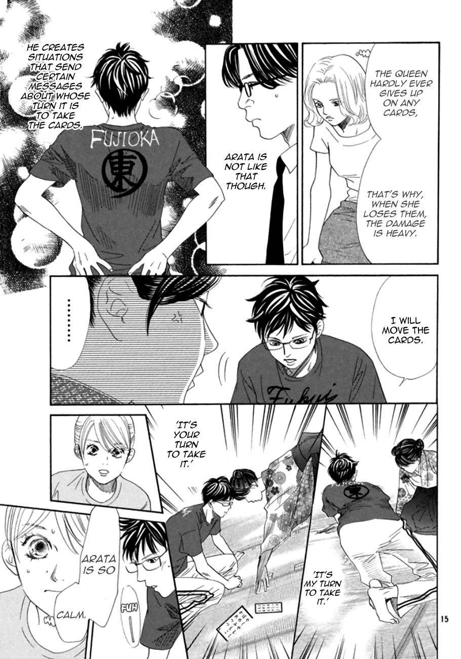 Read Chihayafuru ENGLISH Manga Online