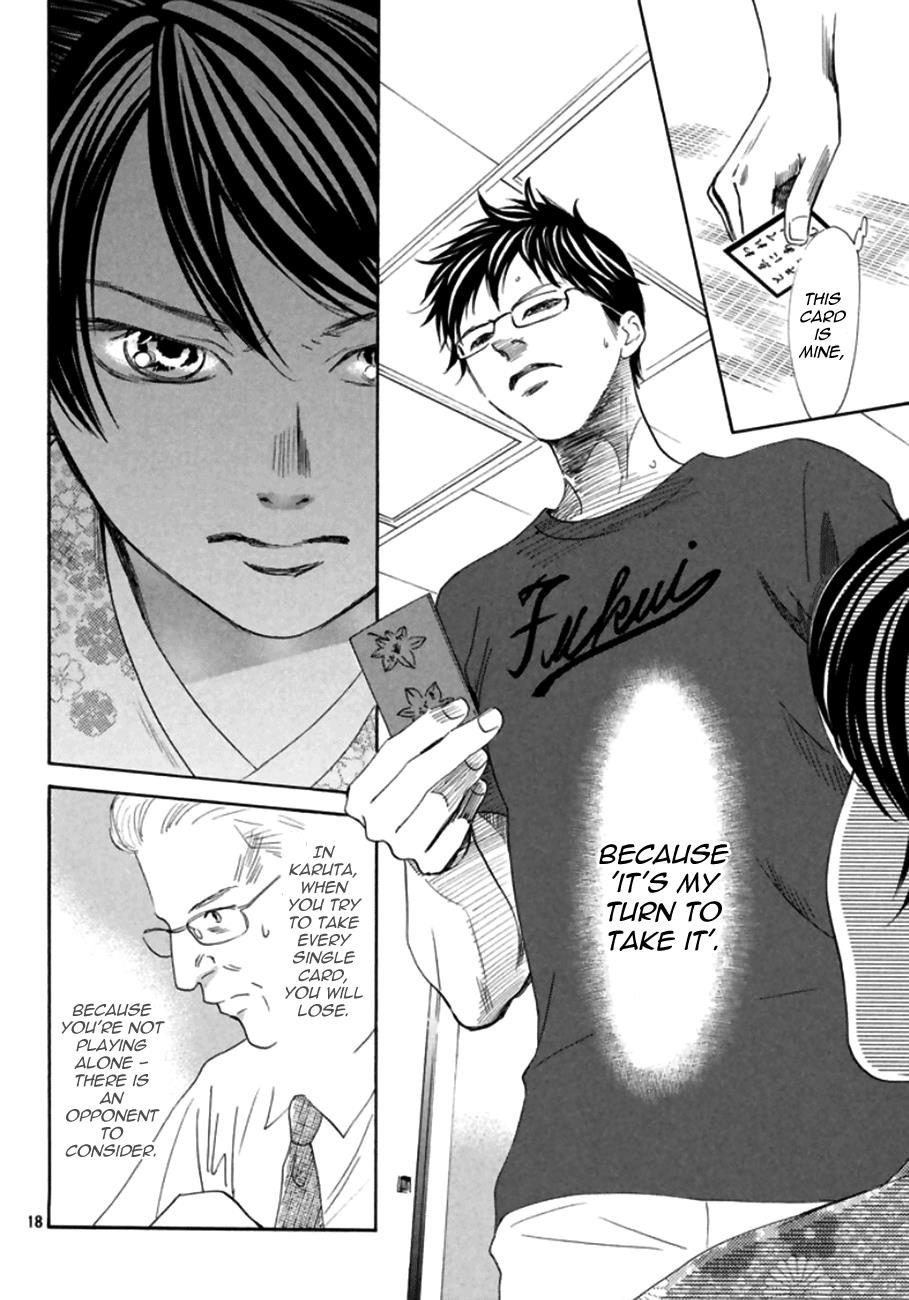 Read Chihayafuru ENGLISH Manga Online