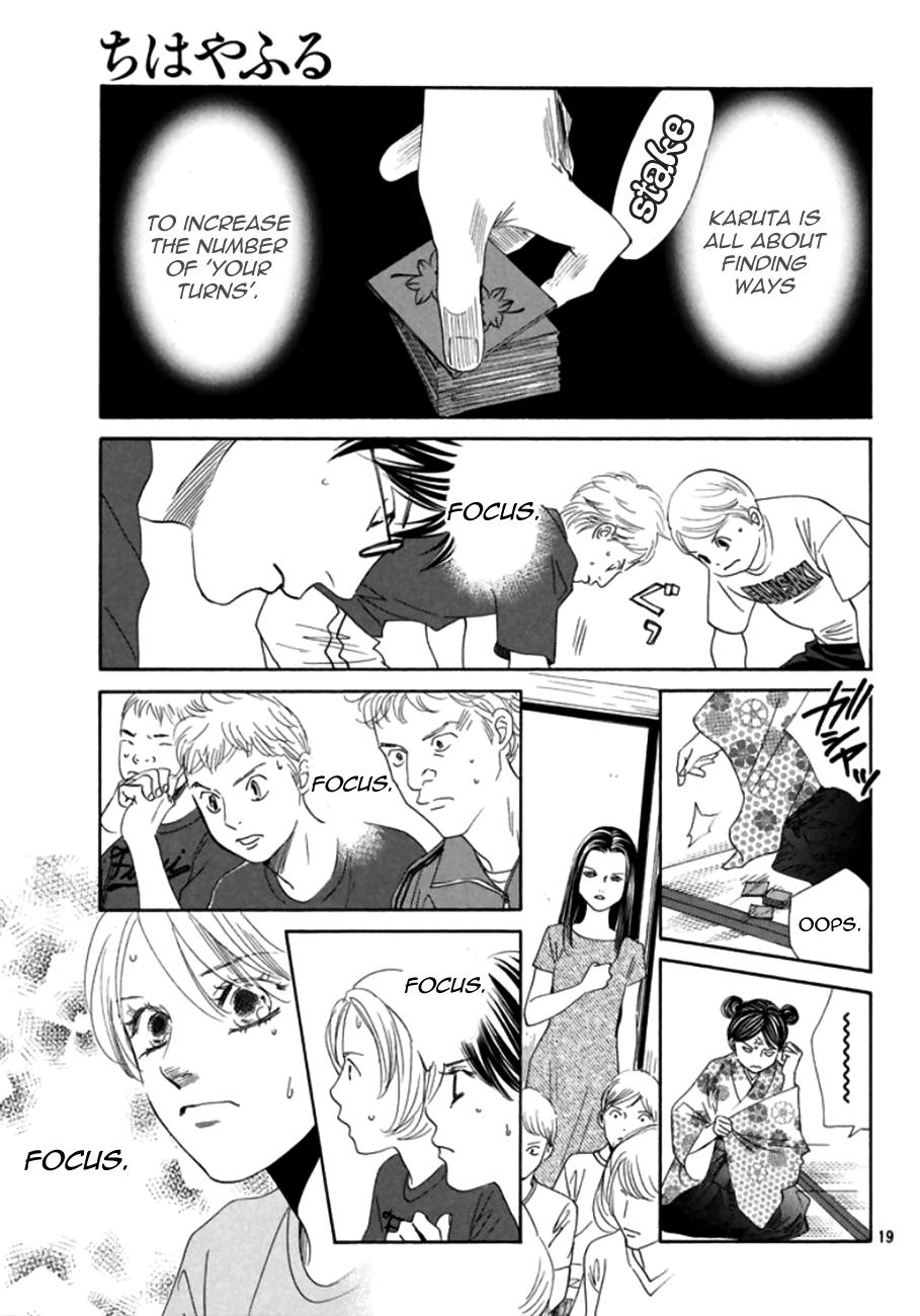 Read Chihayafuru ENGLISH Manga Online