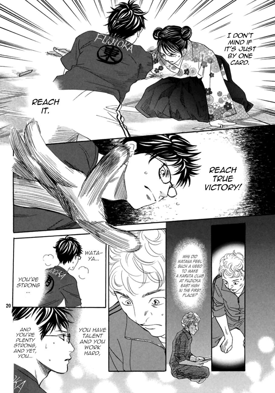 Read Chihayafuru ENGLISH Manga Online