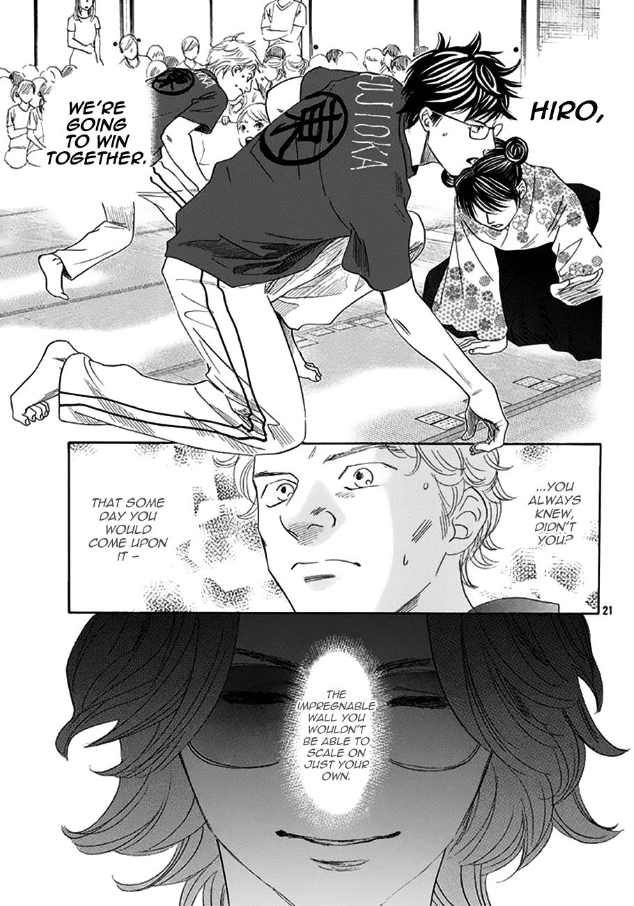 Read Chihayafuru ENGLISH Manga Online