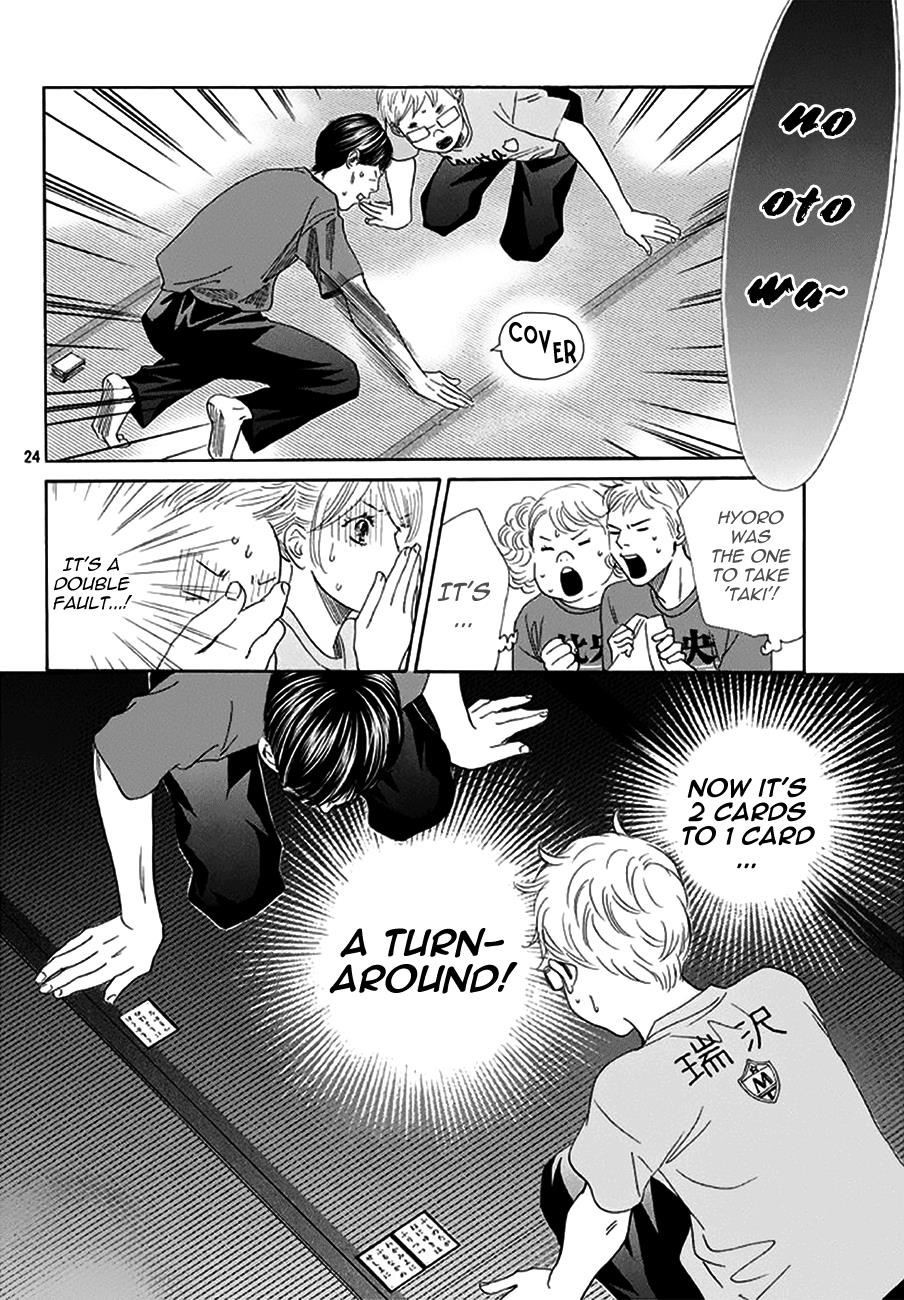 Read Chihayafuru ENGLISH Manga Online