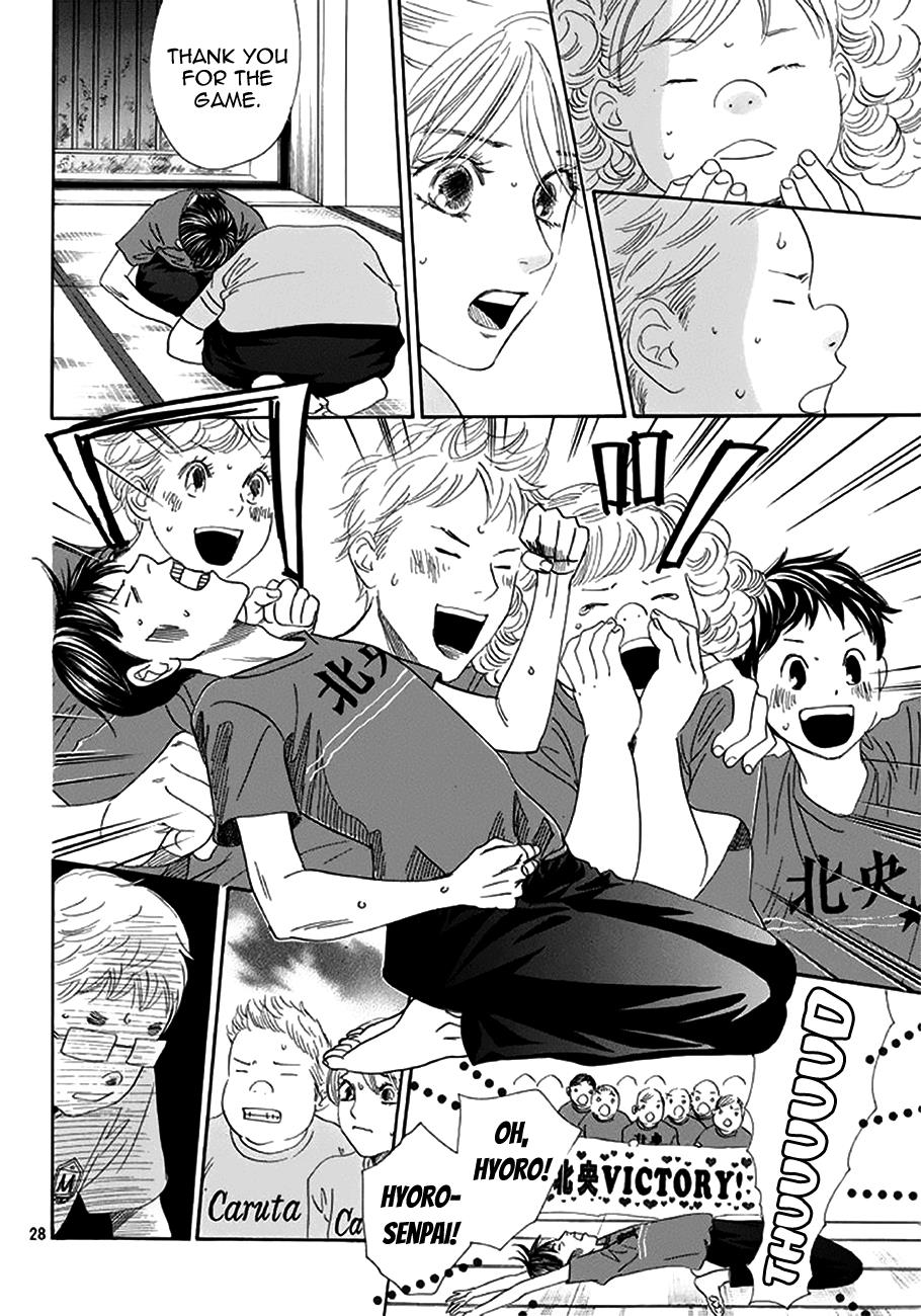 Read Chihayafuru ENGLISH Manga Online