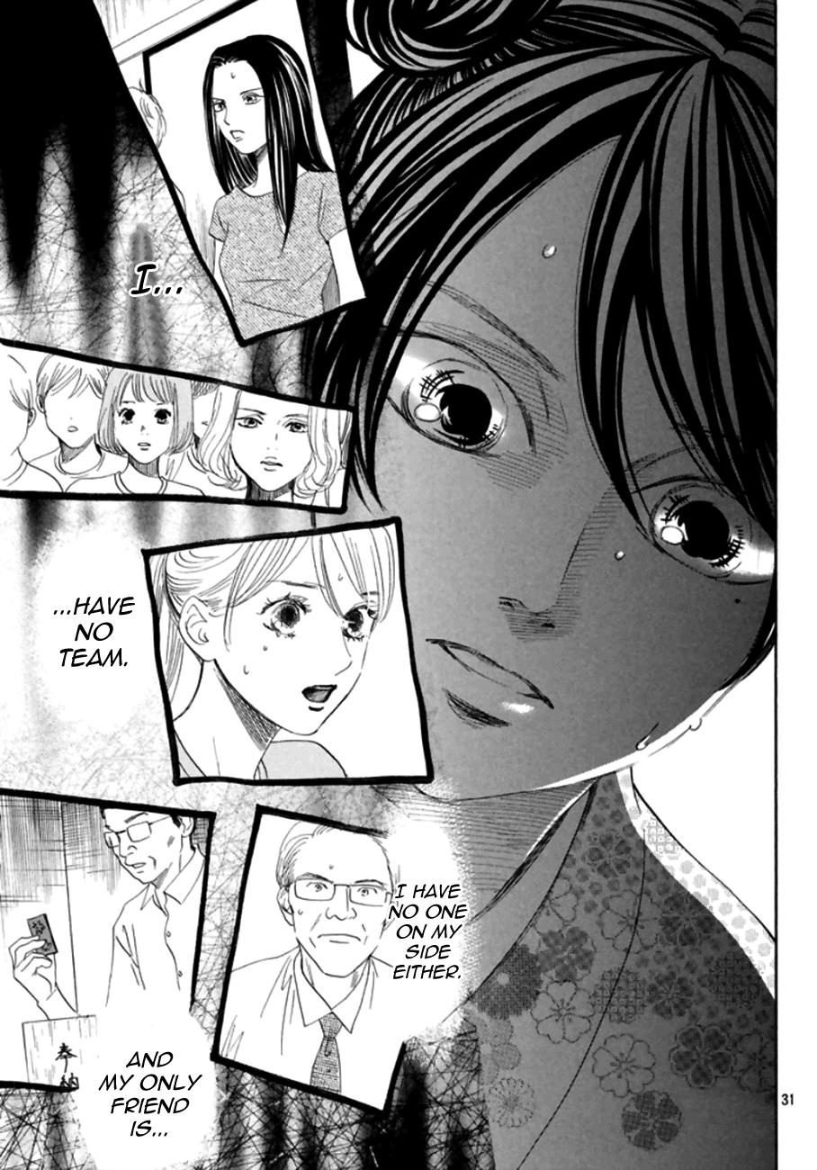 Read Chihayafuru ENGLISH Manga Online