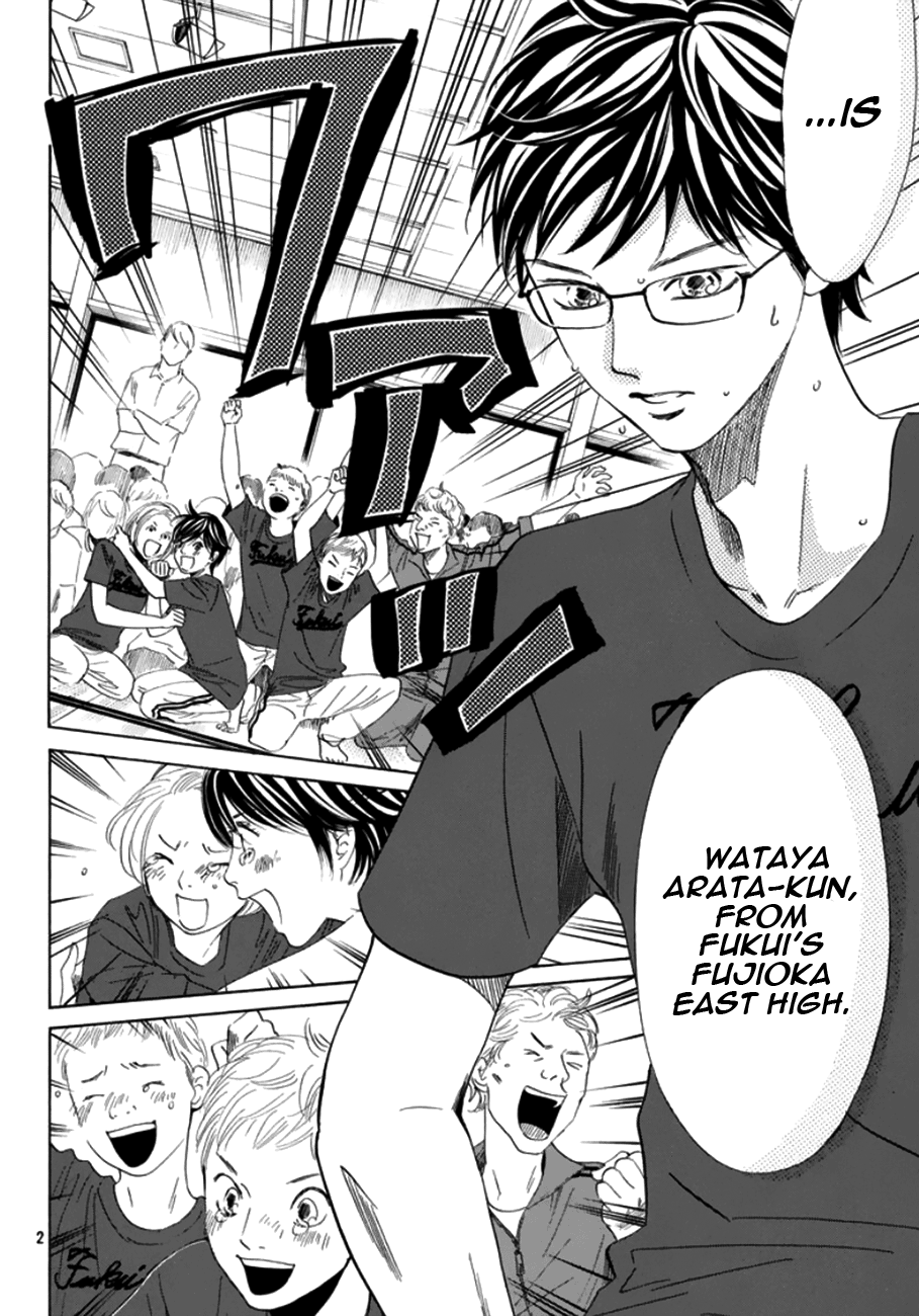 Read Chihayafuru ENGLISH Manga Online