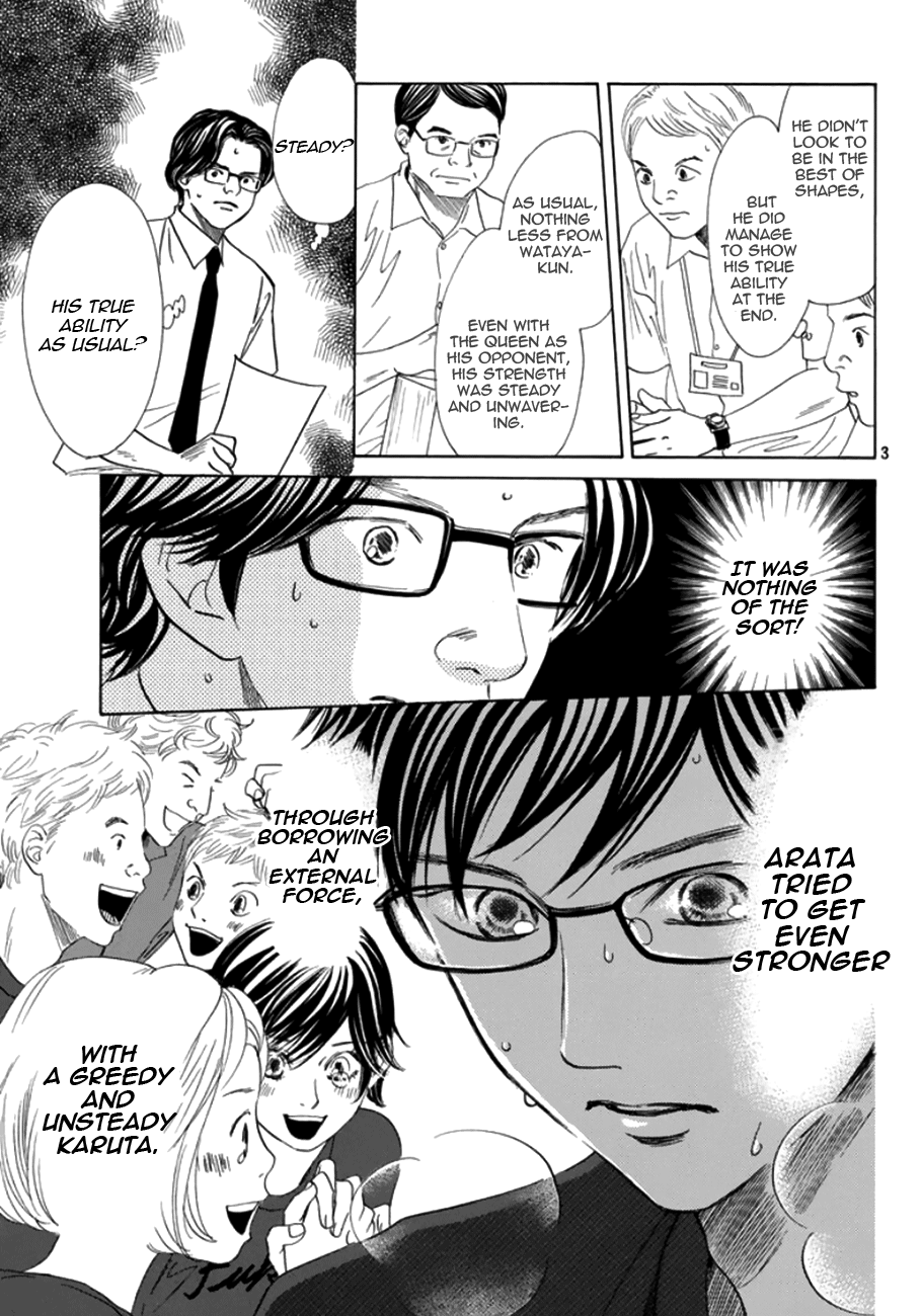 Read Chihayafuru ENGLISH Manga Online