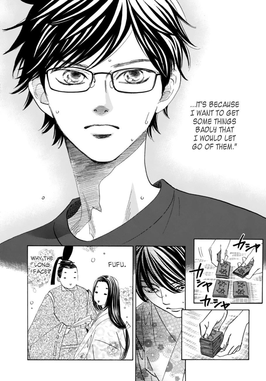 Read Chihayafuru ENGLISH Manga Online