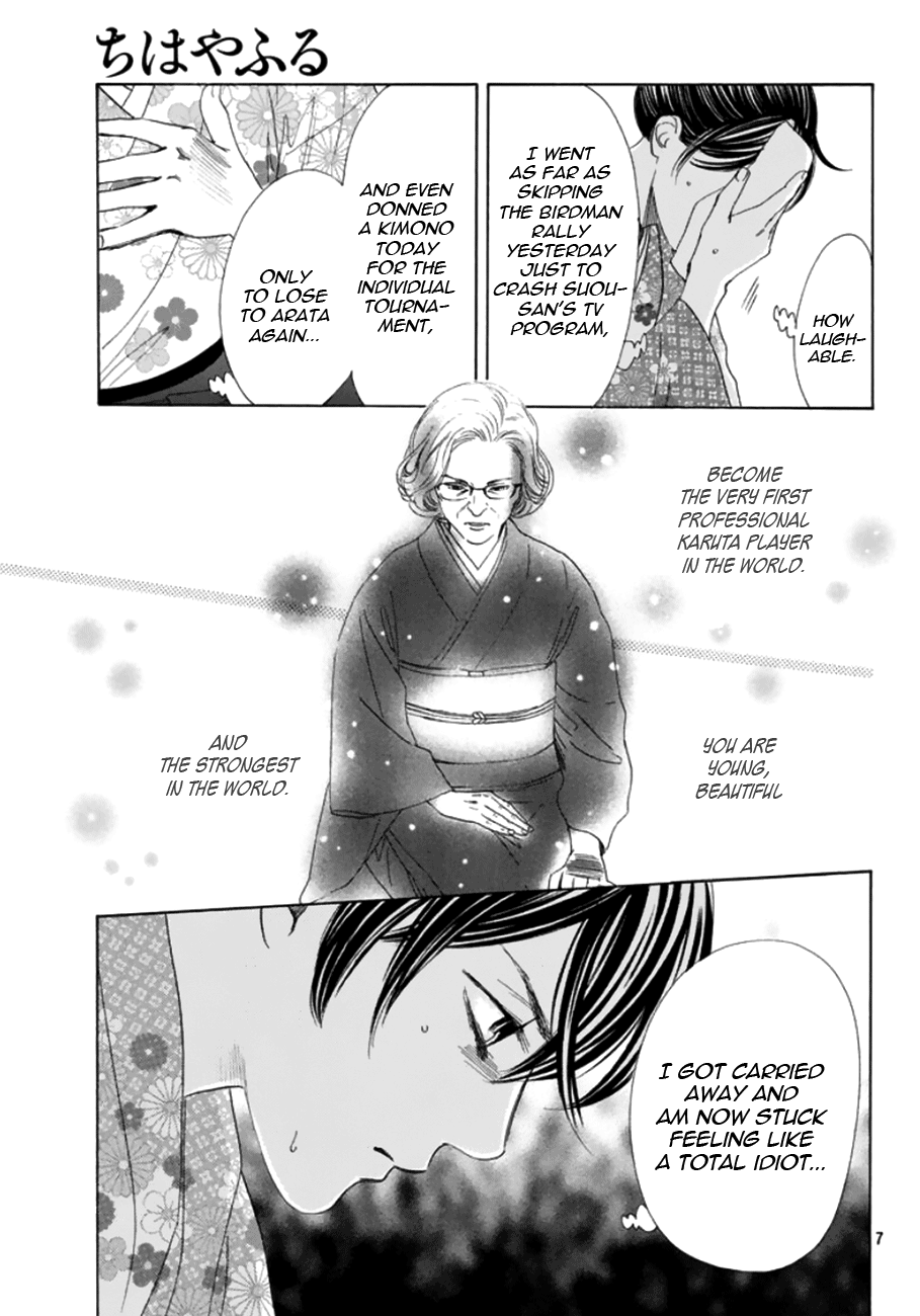 Read Chihayafuru ENGLISH Manga Online