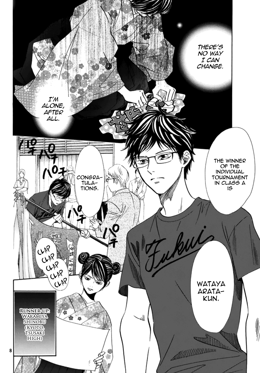 Read Chihayafuru ENGLISH Manga Online